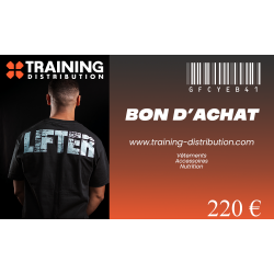 E-Carte Cadeau 220 euros